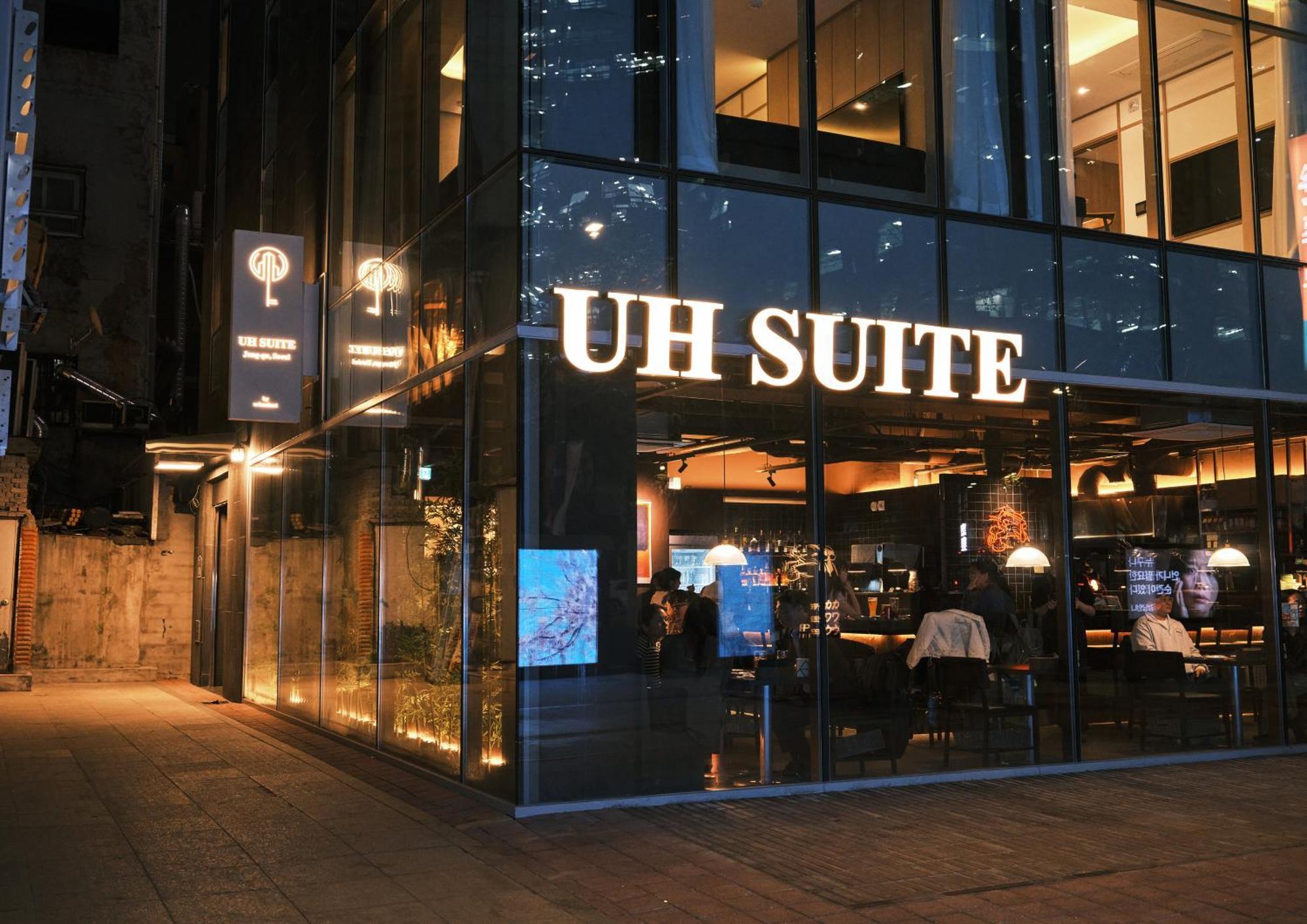 Uh Suite Seoul Deoksugung Экстерьер фото